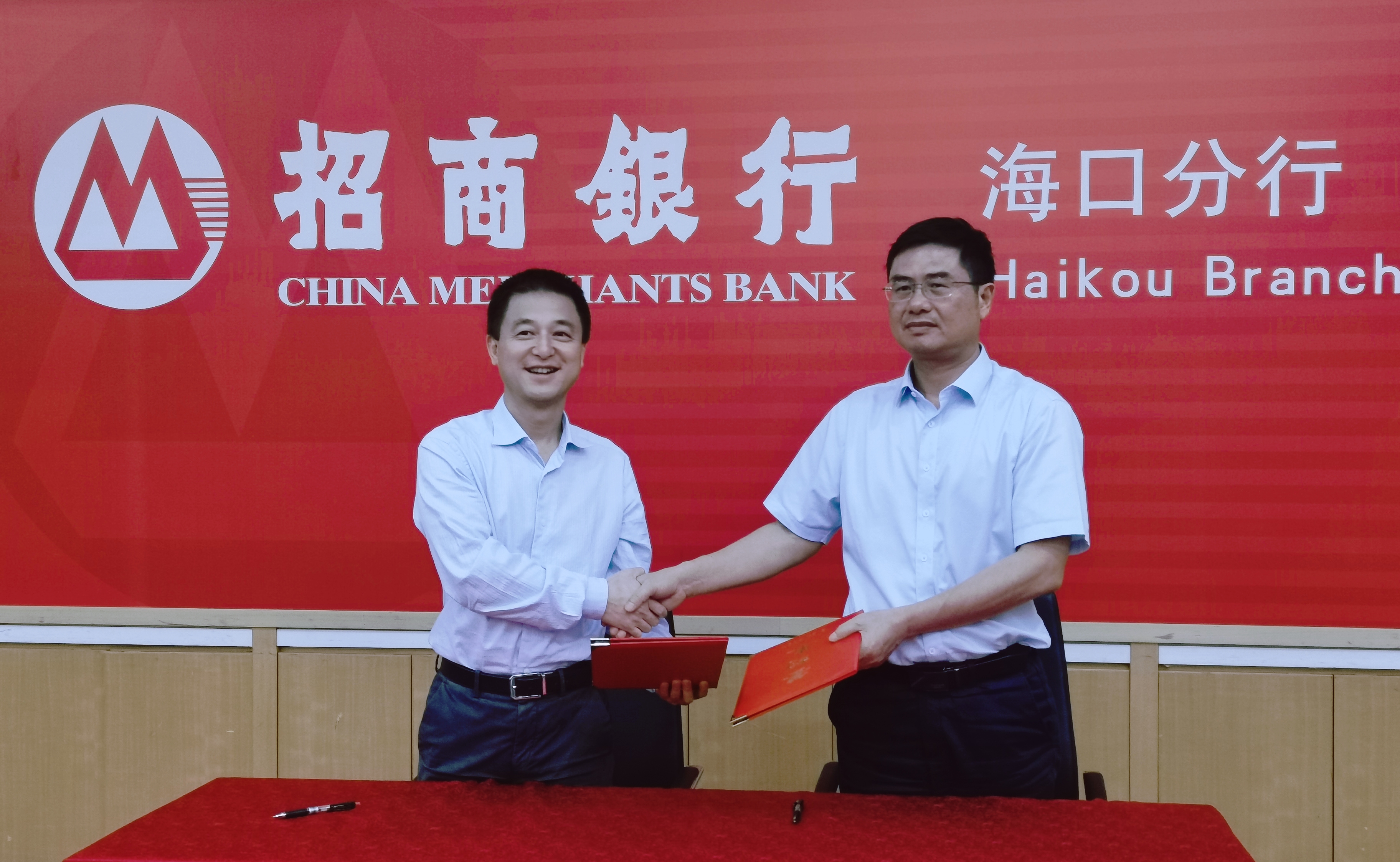 尊龙集团 (中国区)官方网站