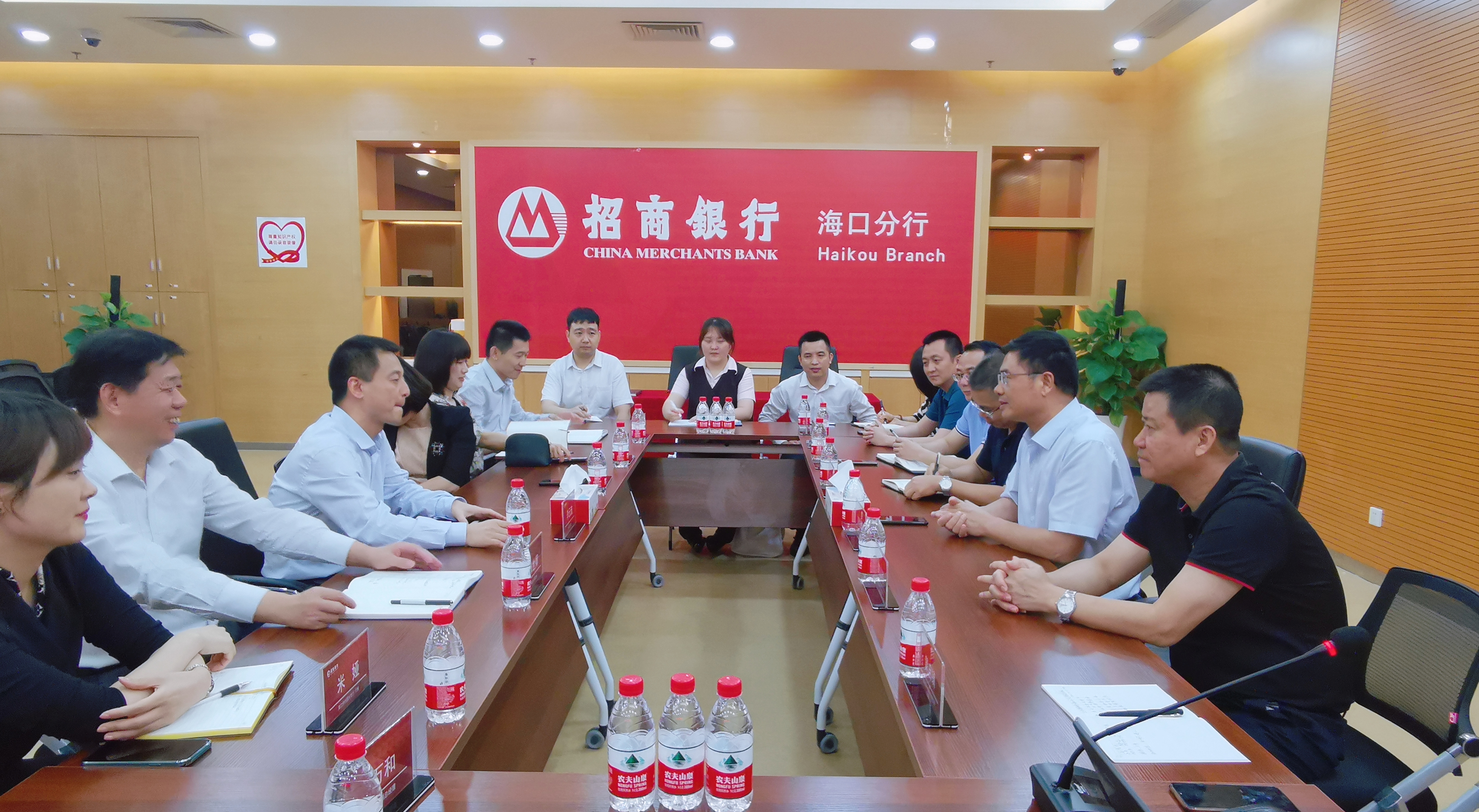 尊龙集团 (中国区)官方网站