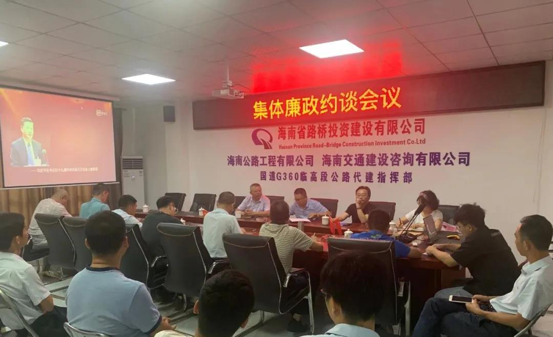 尊龙集团 (中国区)官方网站