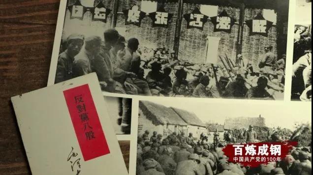 尊龙集团 (中国区)官方网站