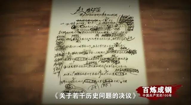 尊龙集团 (中国区)官方网站