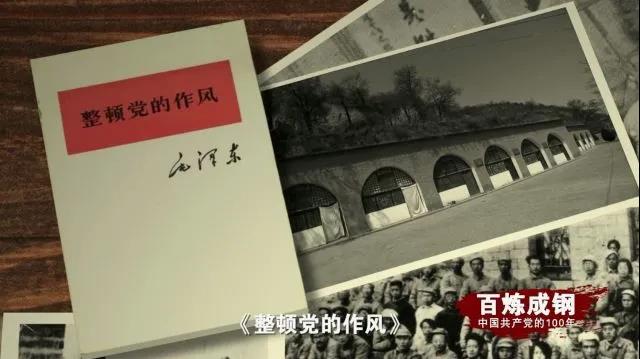 尊龙集团 (中国区)官方网站