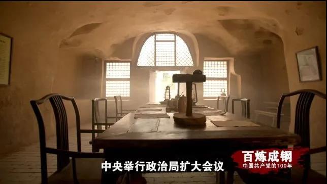 尊龙集团 (中国区)官方网站