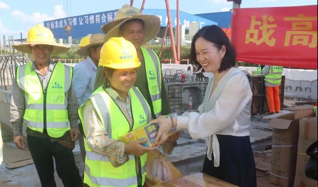 尊龙集团 (中国区)官方网站