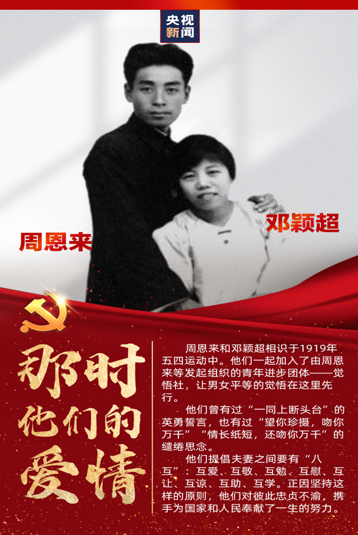 尊龙集团 (中国区)官方网站