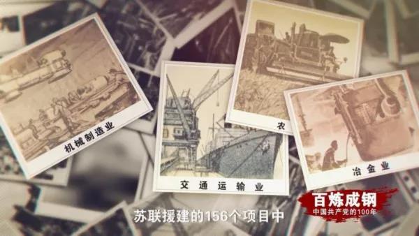 尊龙集团 (中国区)官方网站