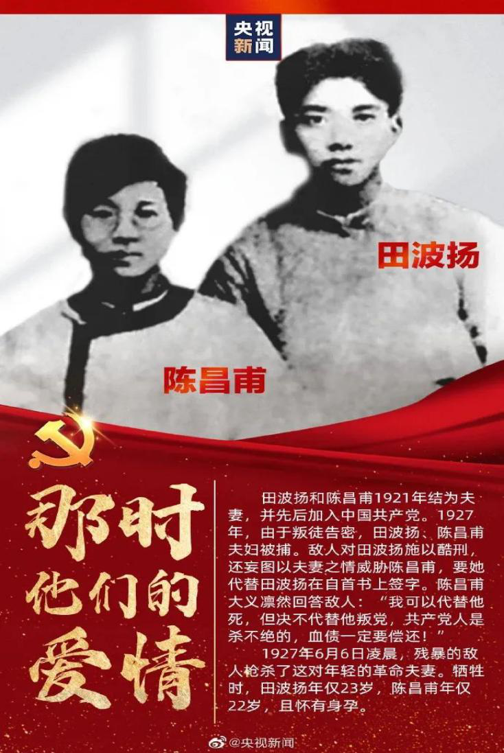 尊龙集团 (中国区)官方网站