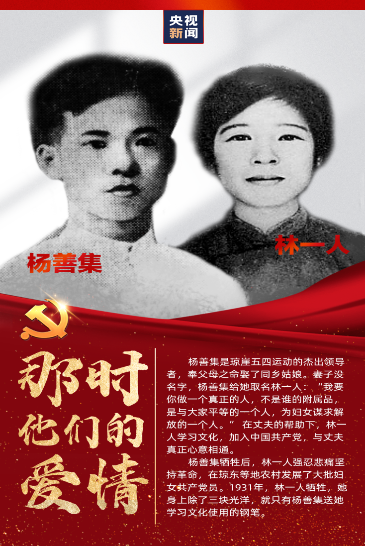 尊龙集团 (中国区)官方网站