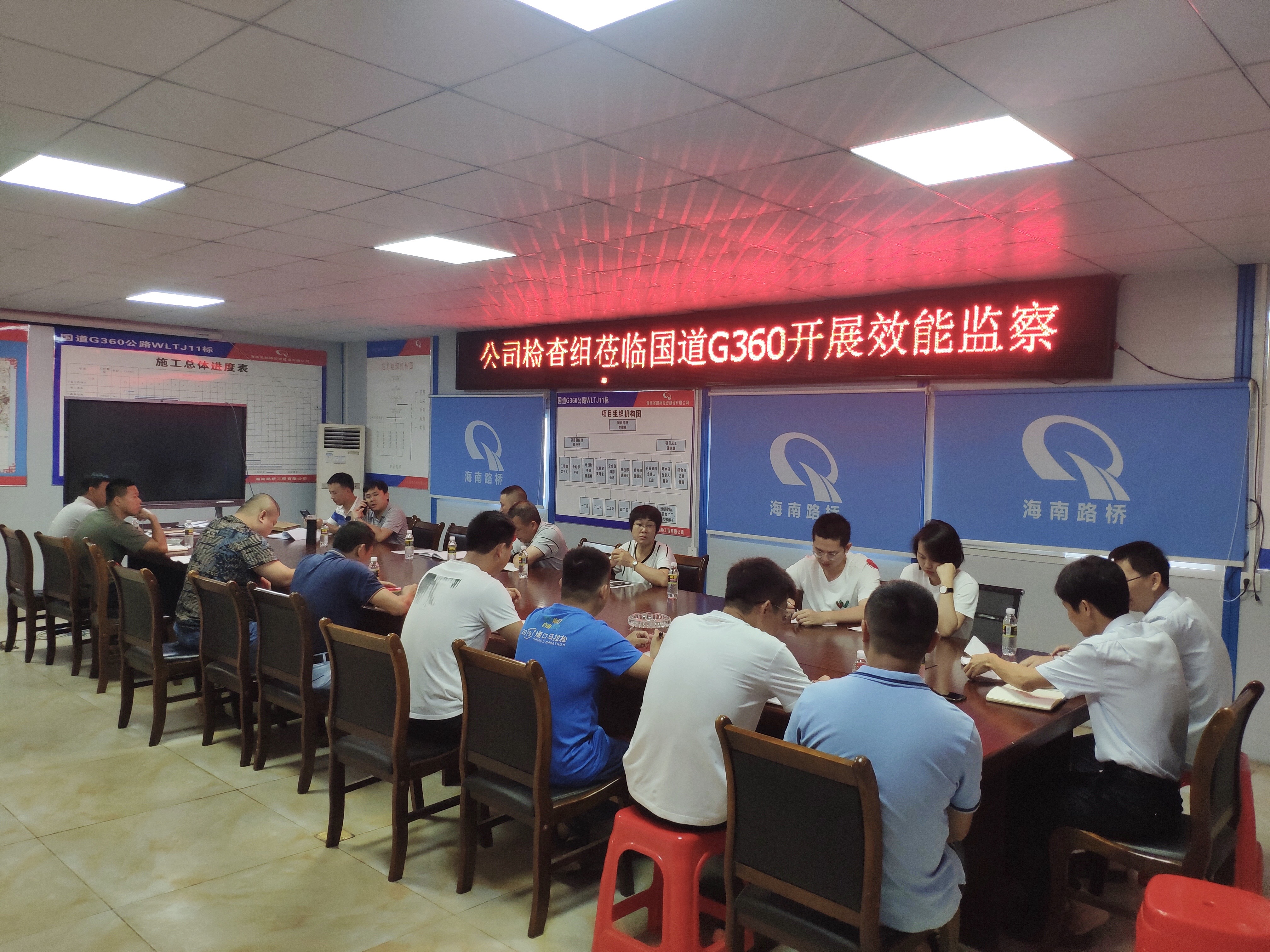 尊龙集团 (中国区)官方网站