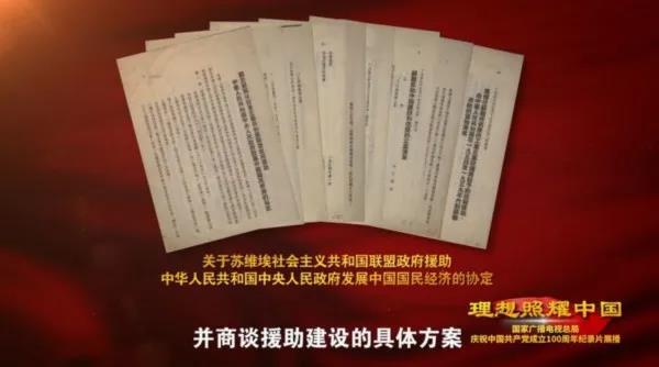 尊龙集团 (中国区)官方网站