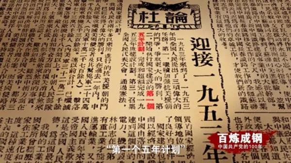 尊龙集团 (中国区)官方网站