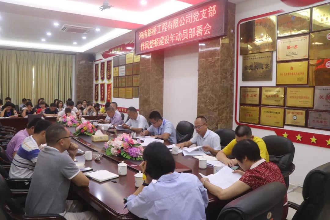 尊龙集团 (中国区)官方网站