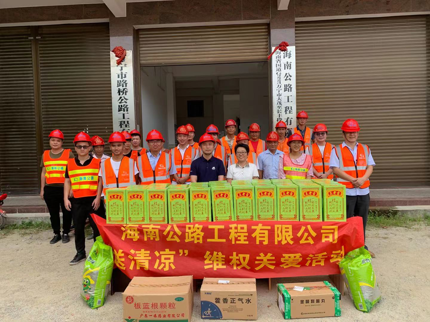 尊龙集团 (中国区)官方网站