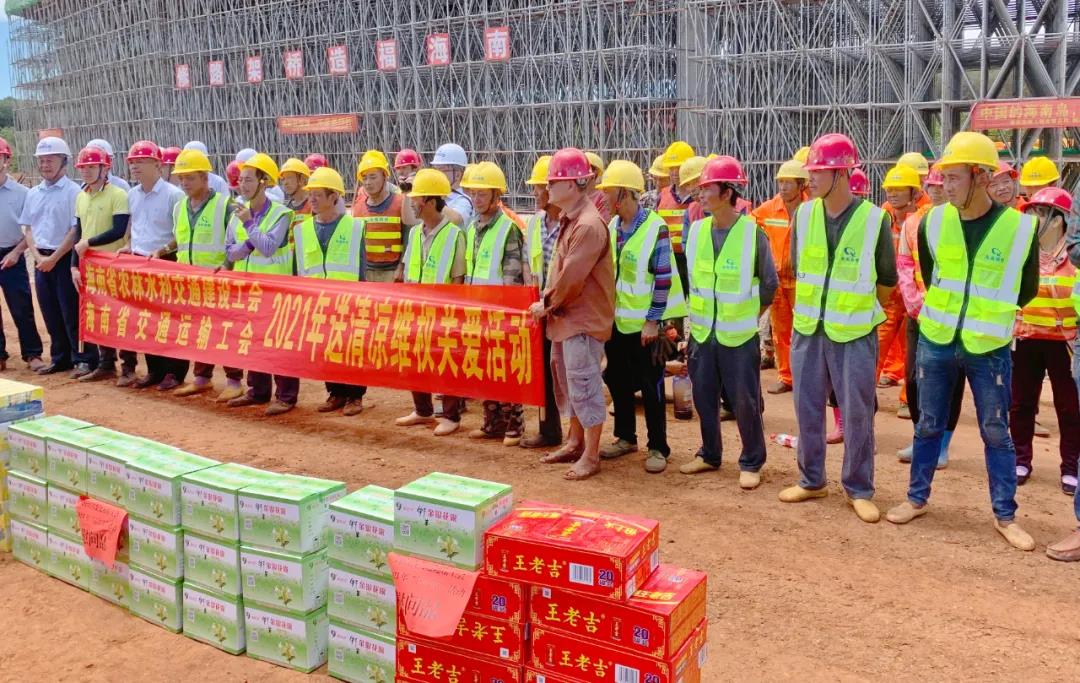 尊龙集团 (中国区)官方网站