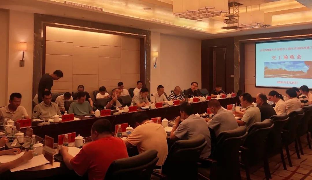 尊龙集团 (中国区)官方网站