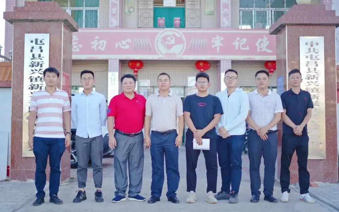 尊龙集团 (中国区)官方网站