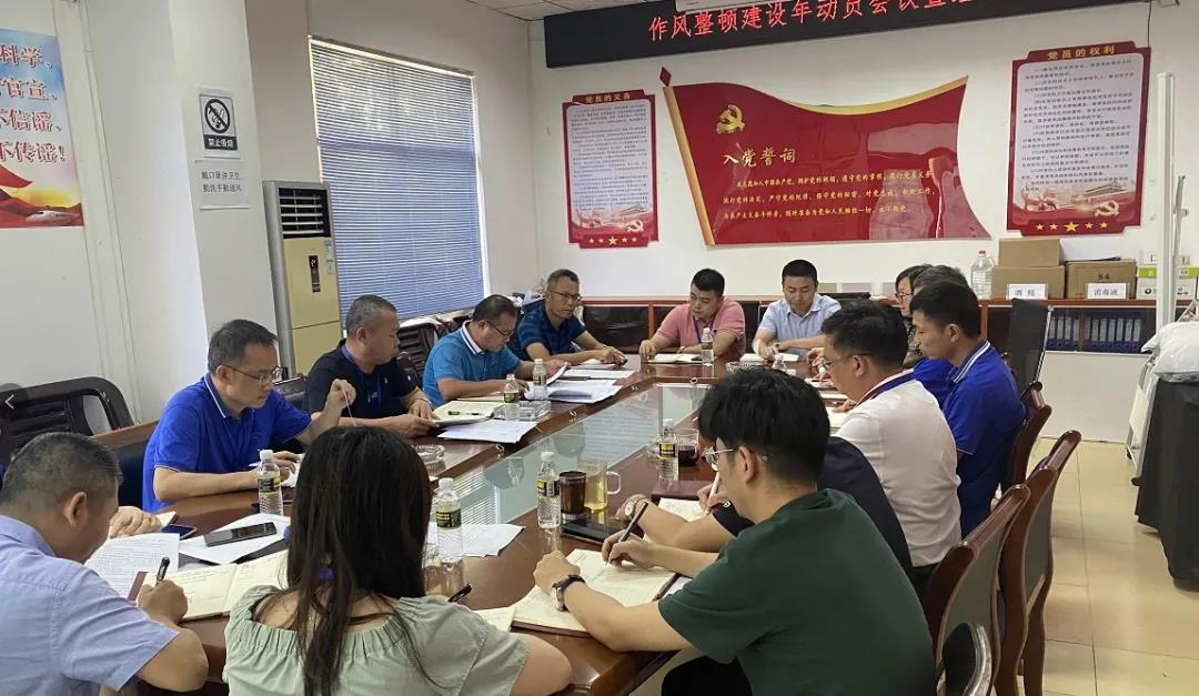 尊龙集团 (中国区)官方网站