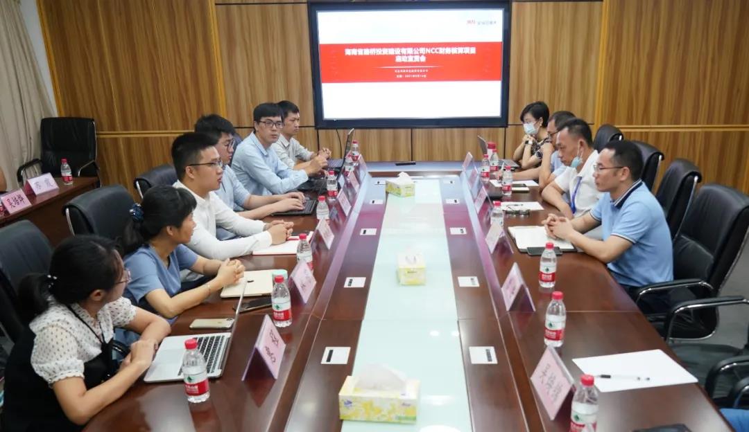 尊龙集团 (中国区)官方网站