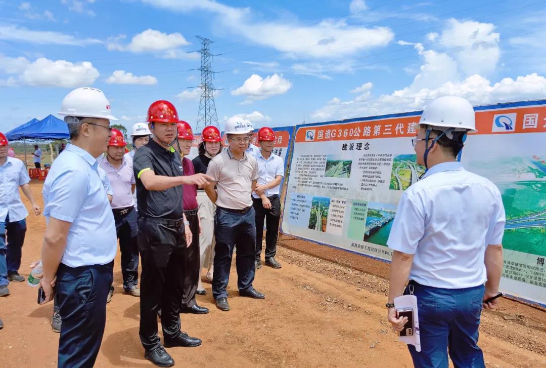 尊龙集团 (中国区)官方网站