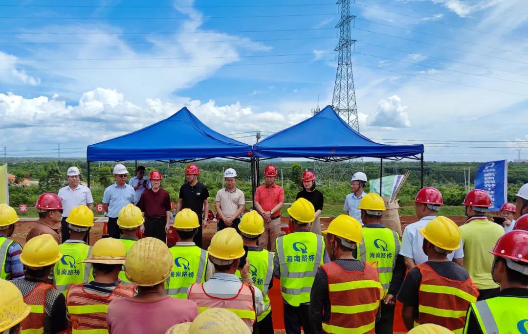 尊龙集团 (中国区)官方网站