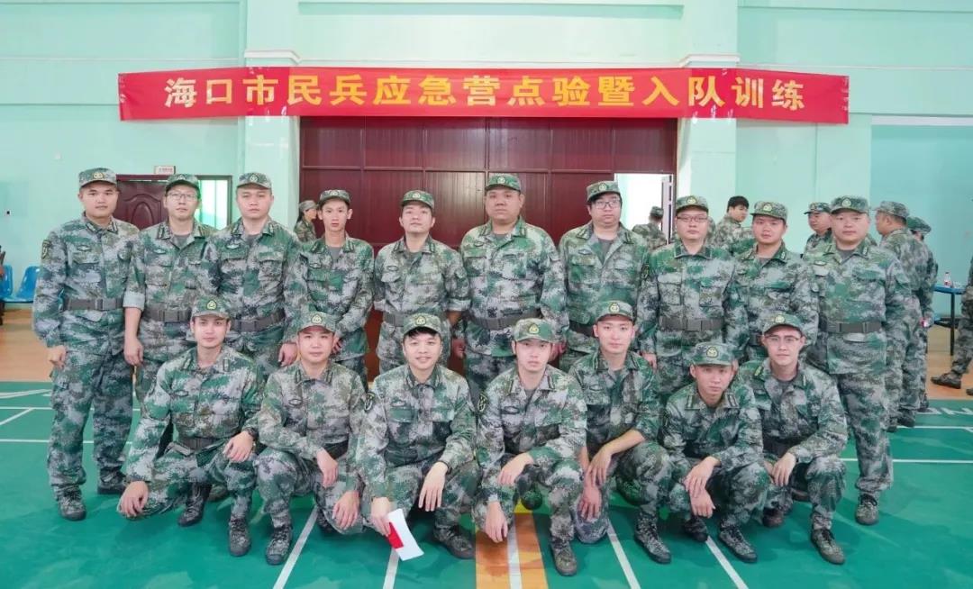 尊龙集团 (中国区)官方网站