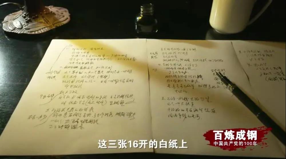 尊龙集团 (中国区)官方网站