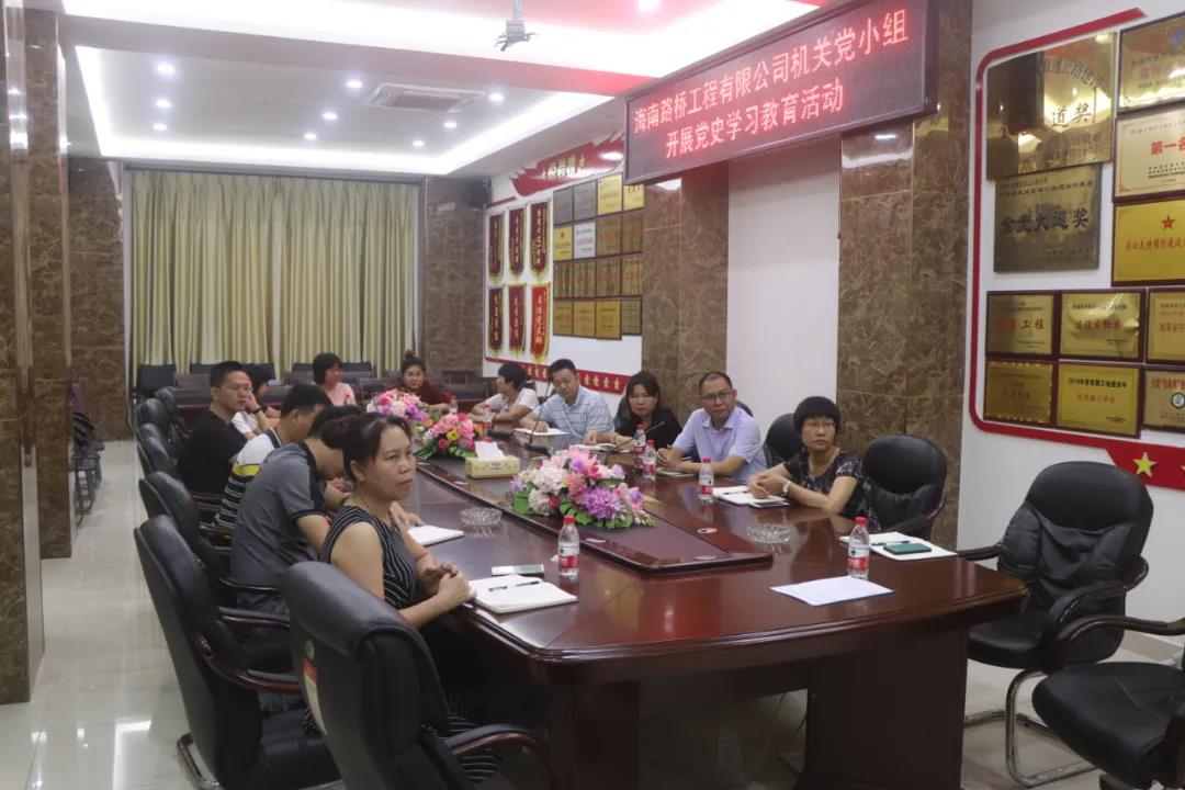 尊龙集团 (中国区)官方网站