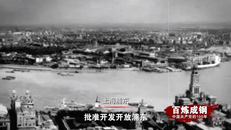 尊龙集团 (中国区)官方网站