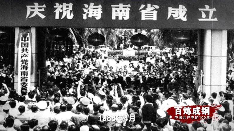 尊龙集团 (中国区)官方网站