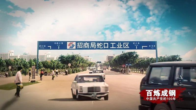 尊龙集团 (中国区)官方网站