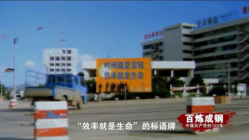尊龙集团 (中国区)官方网站