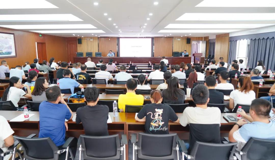 尊龙集团 (中国区)官方网站