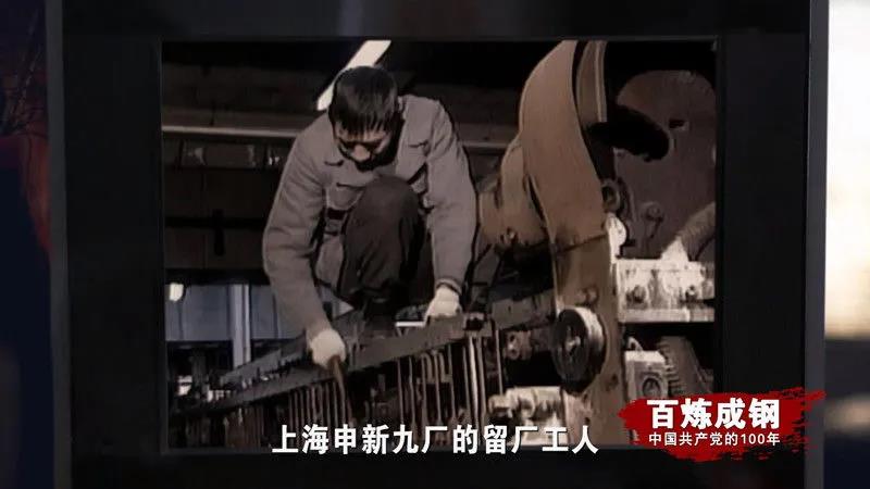尊龙集团 (中国区)官方网站