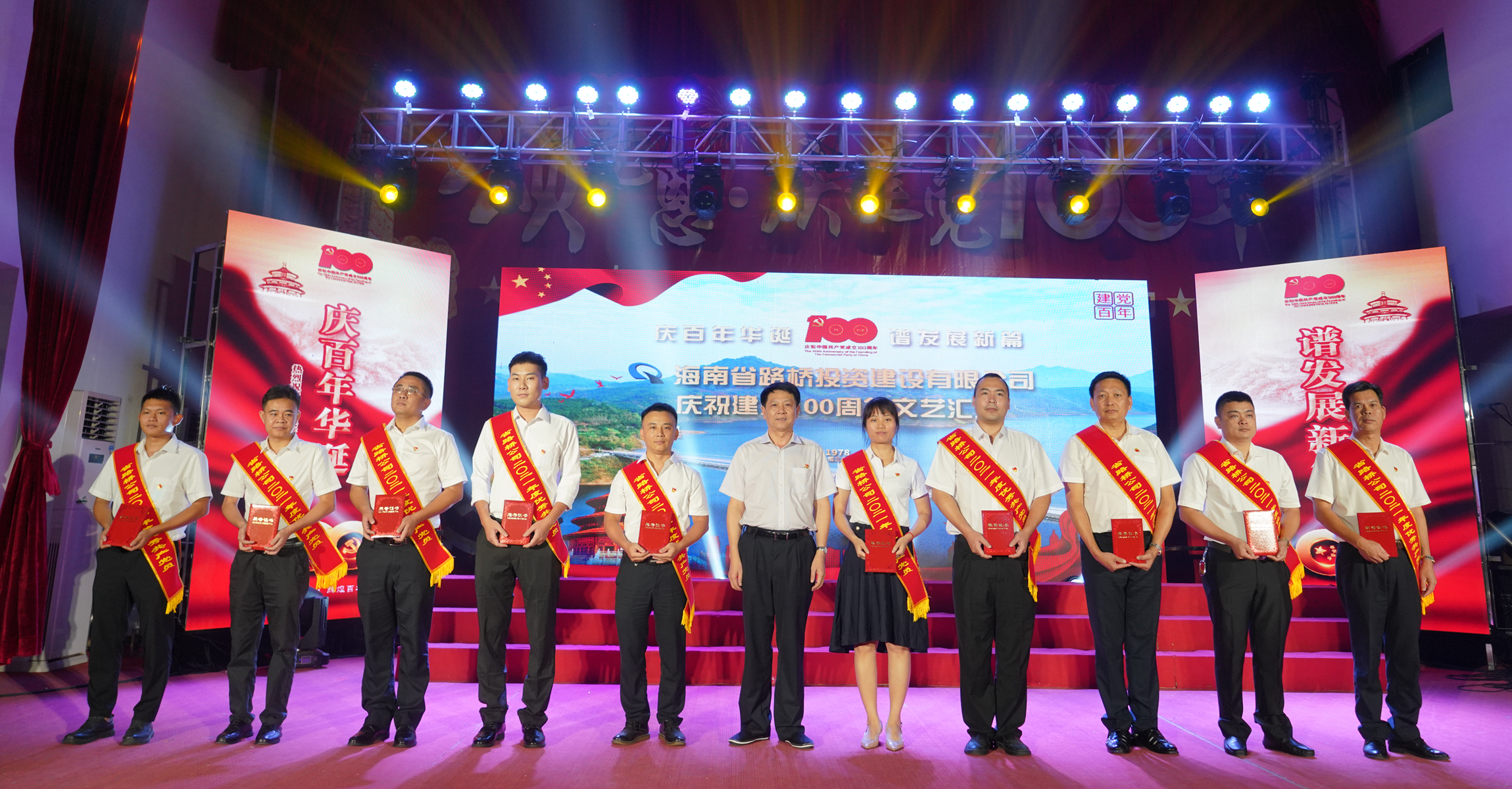 尊龙集团 (中国区)官方网站