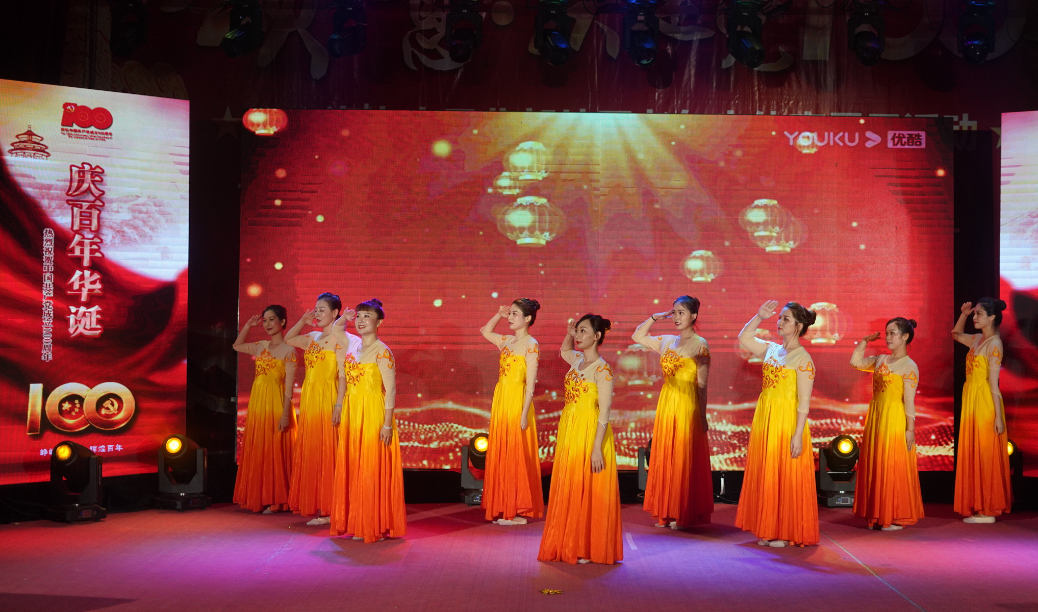 尊龙集团 (中国区)官方网站