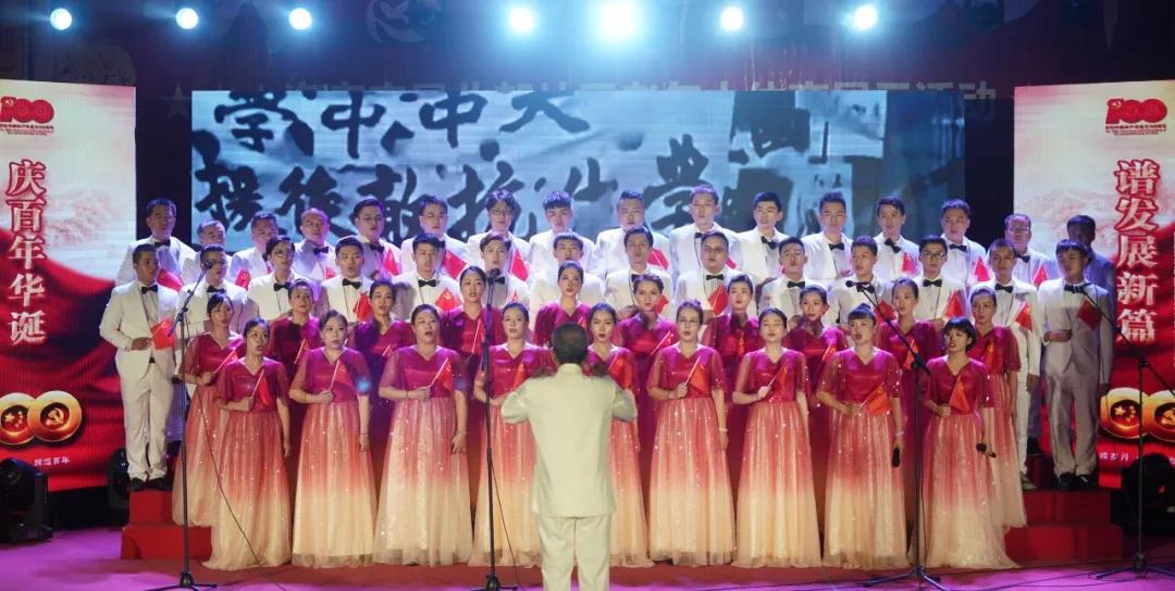 尊龙集团 (中国区)官方网站