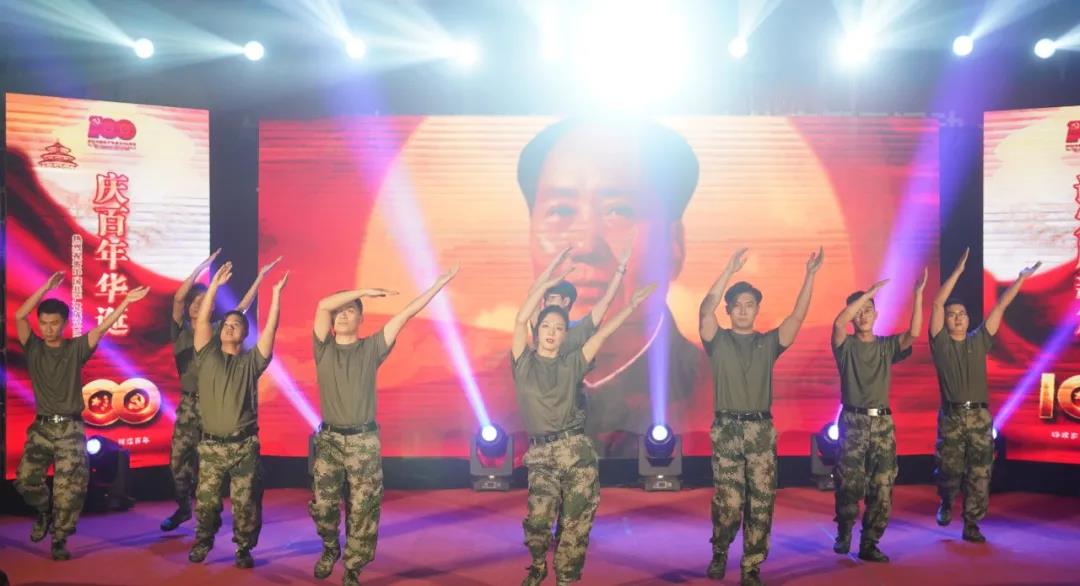 尊龙集团 (中国区)官方网站