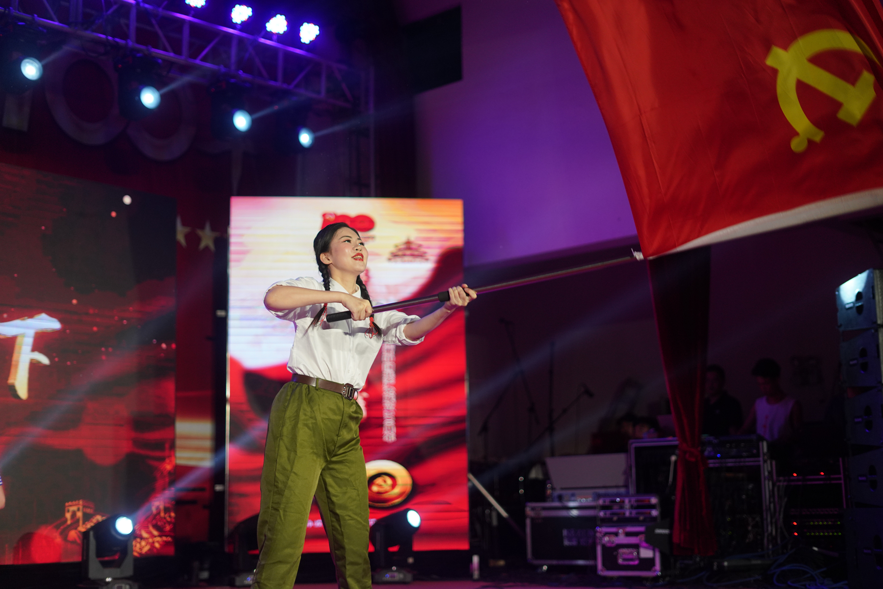 尊龙集团 (中国区)官方网站