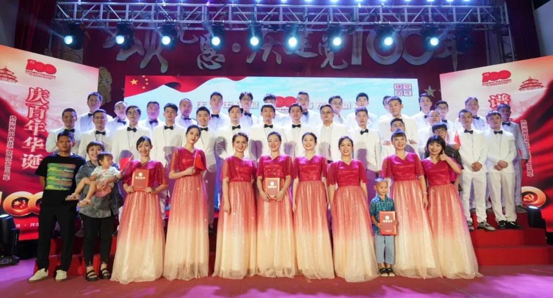 尊龙集团 (中国区)官方网站