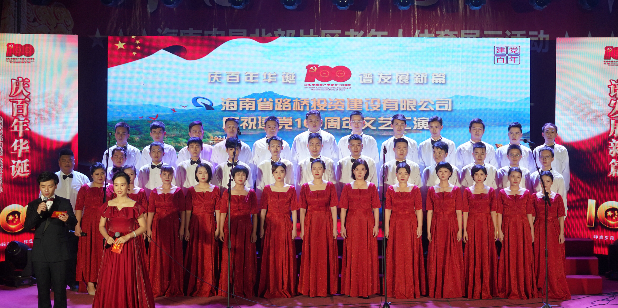 尊龙集团 (中国区)官方网站