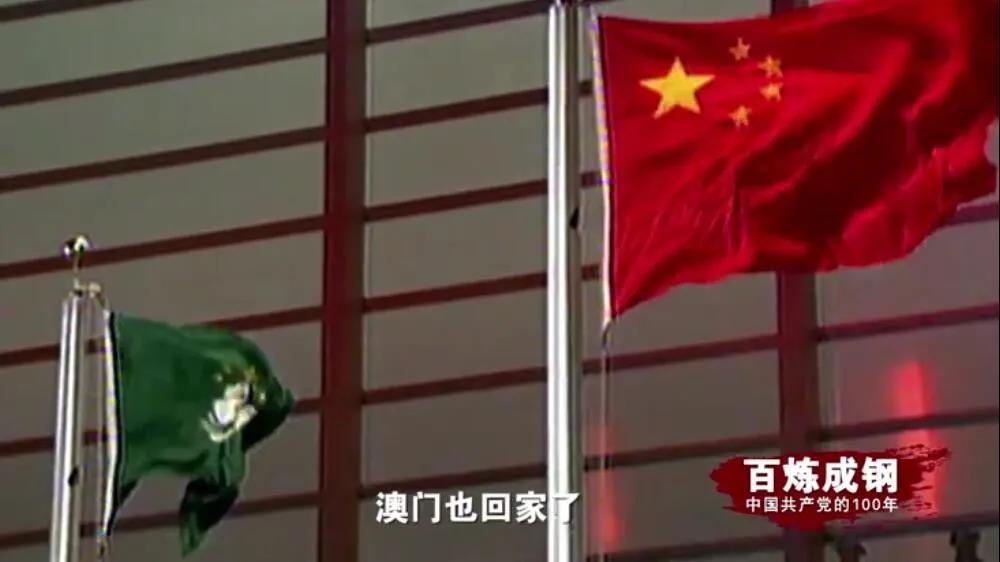 尊龙集团 (中国区)官方网站