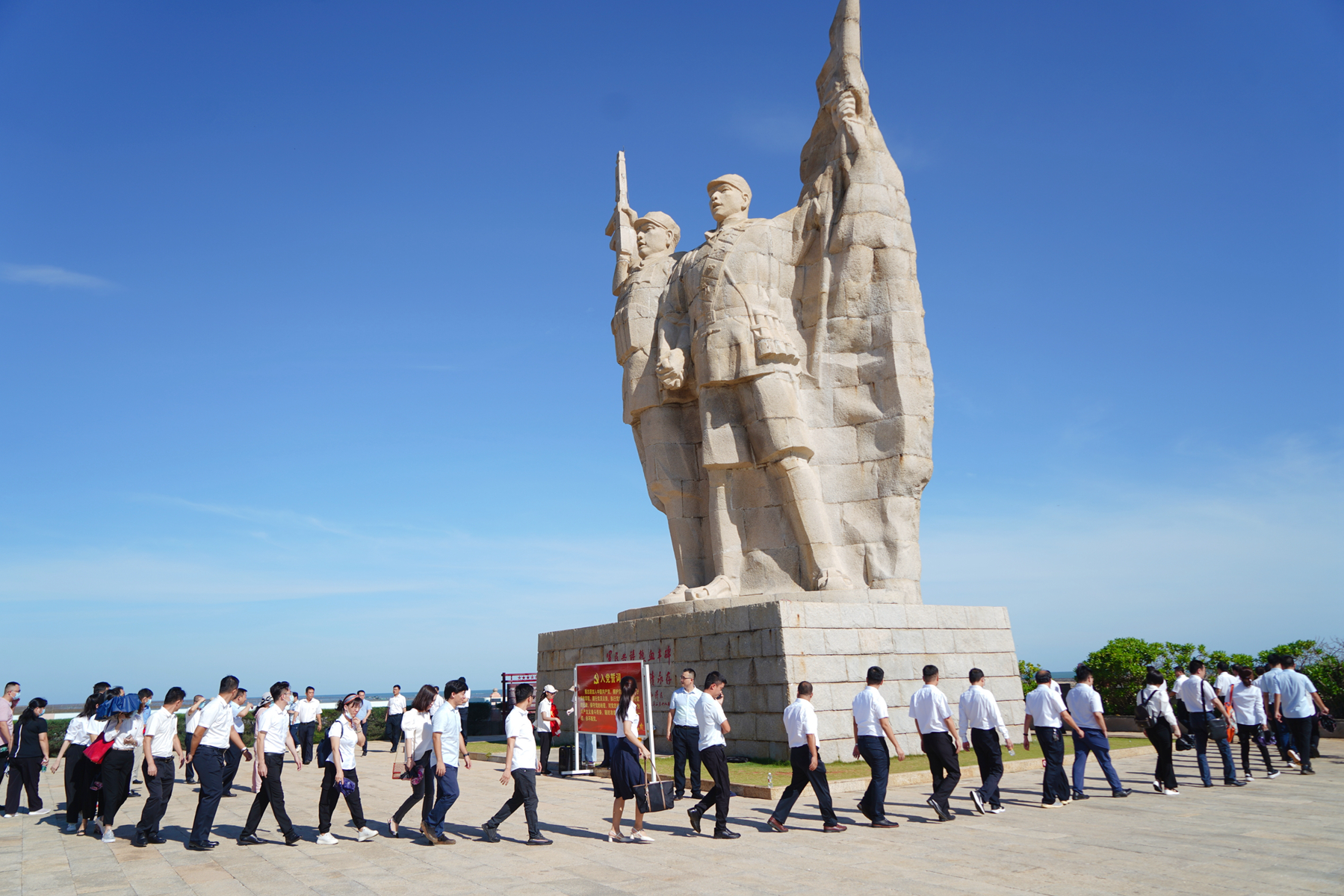 尊龙集团 (中国区)官方网站