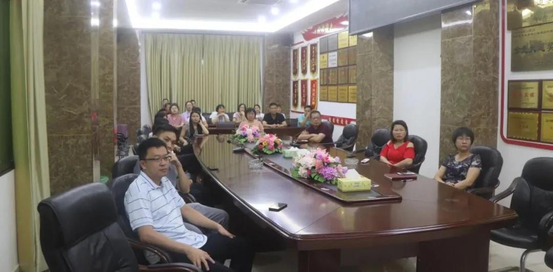 尊龙集团 (中国区)官方网站