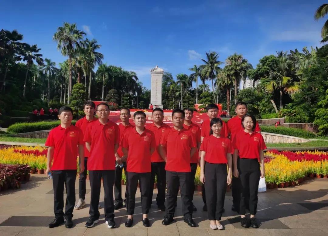 尊龙集团 (中国区)官方网站