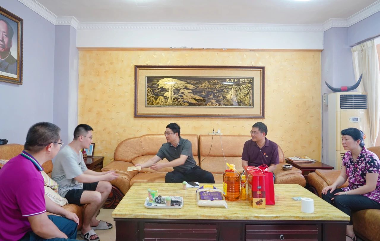 尊龙集团 (中国区)官方网站