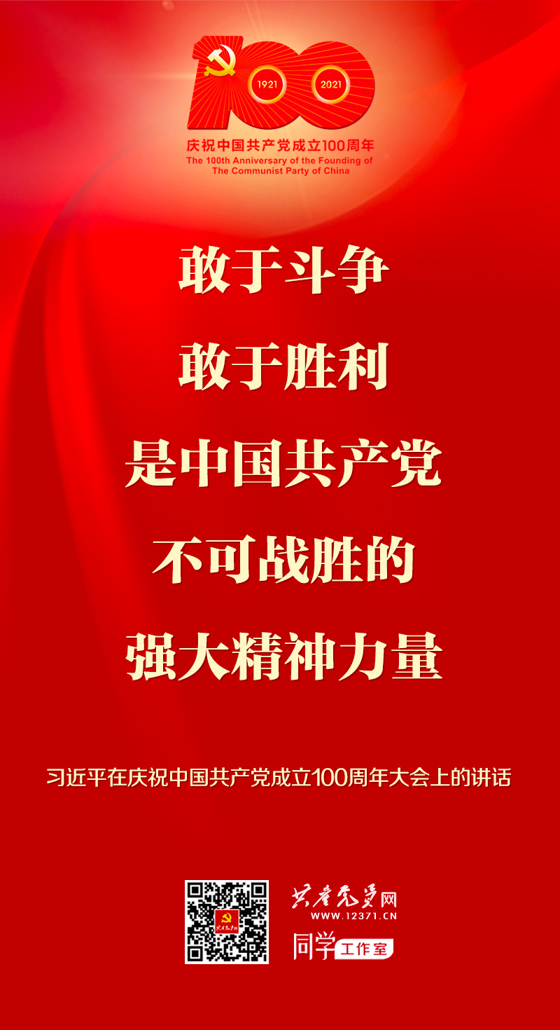 尊龙集团 (中国区)官方网站