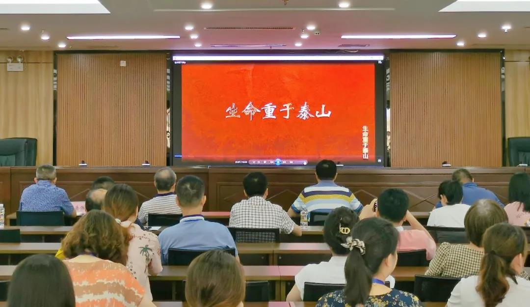 尊龙集团 (中国区)官方网站