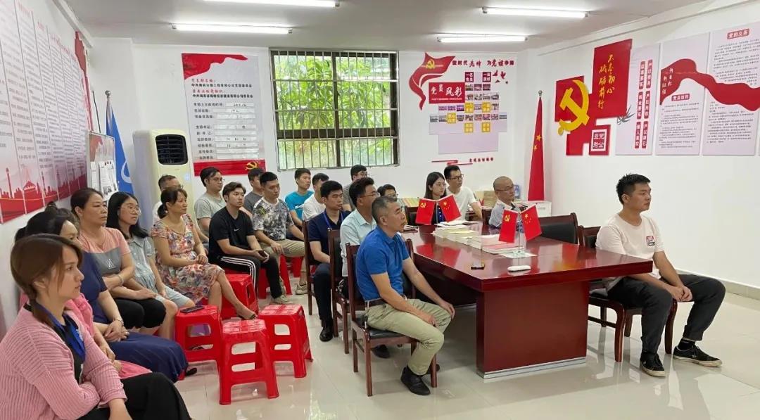 尊龙集团 (中国区)官方网站