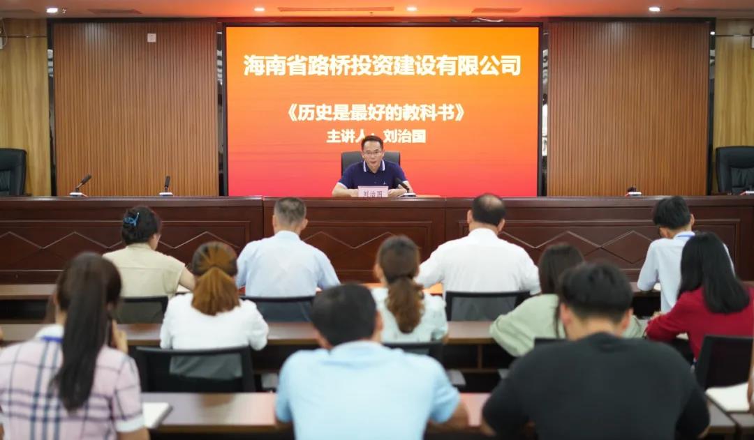 尊龙集团 (中国区)官方网站