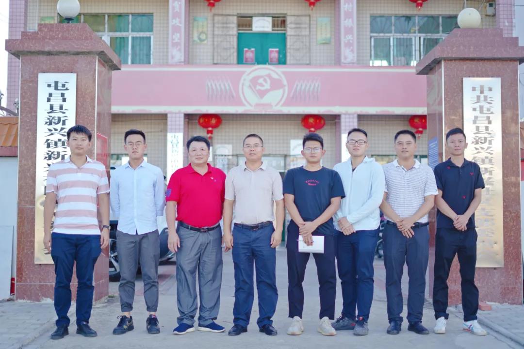 尊龙集团 (中国区)官方网站